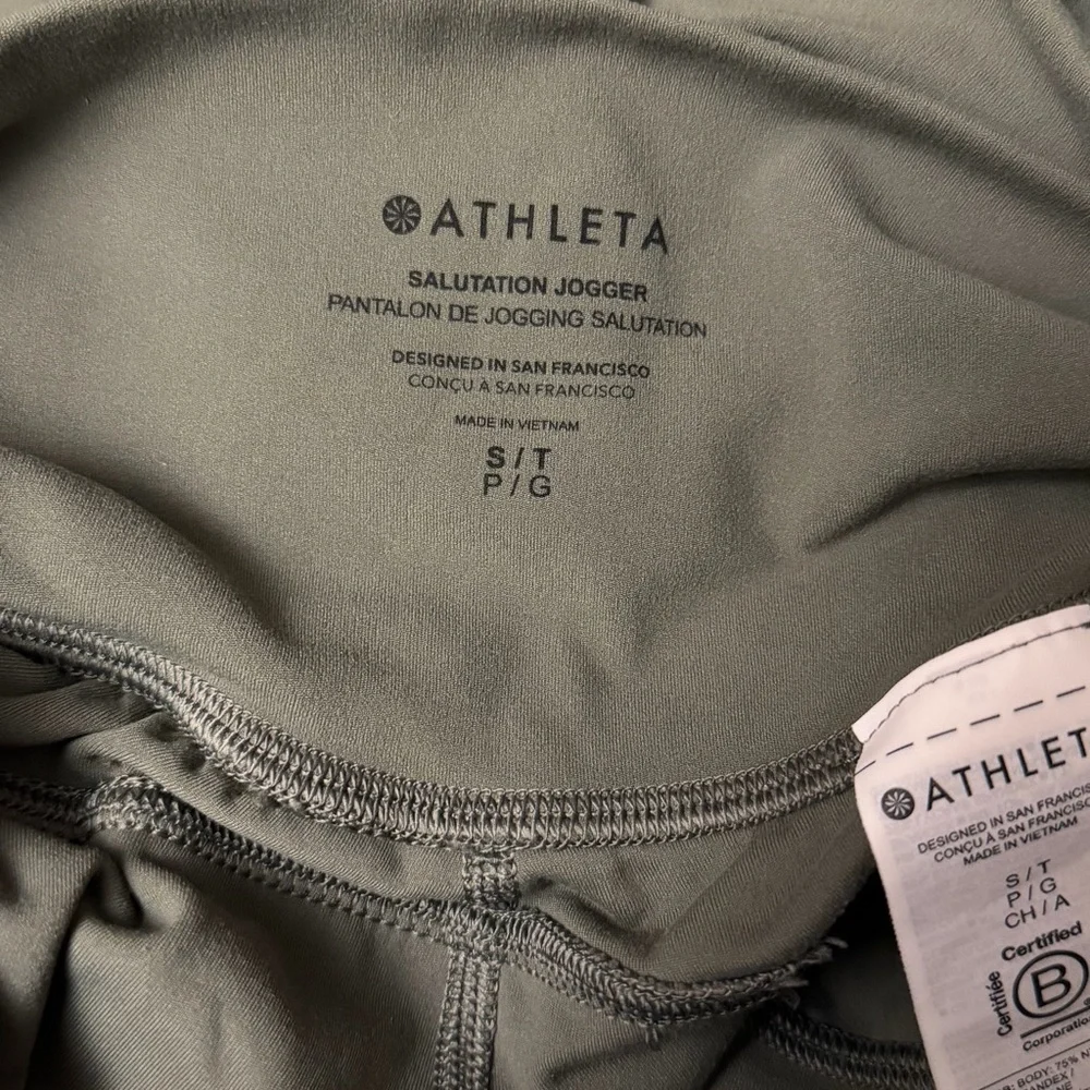 Athleta Women’s Moss Green Salutation Jogger Pants Size Small Tall ST Long - Picture 5 of 7